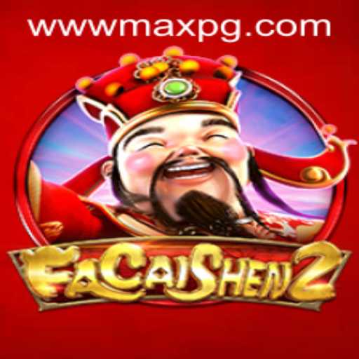 Exploring FaCaiShen2: A Comprehensive Look at Gameplay and Rules with Current Events
